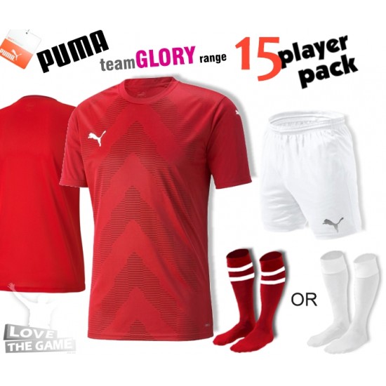 Puma 2019 teamwear outlet